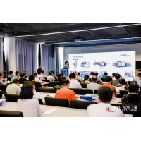 2024食品飲料行業(yè)數(shù)字化、智能化轉(zhuǎn)  型升級高質(zhì)量發(fā)展論壇