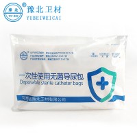 一次性無菌導(dǎo)尿包