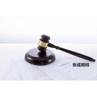 盛通四方數(shù)字化商品市場騙子公司，高額返傭為誘餌吸引投資者！