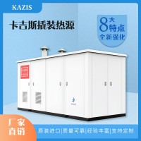 鍋爐配件之安全閥的質(zhì)量判別標(biāo)準(zhǔn)