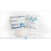 醫(yī)用防護口罩