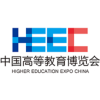 第62屆中國高等教育博覽會(huì)（2024.重慶）