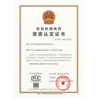 數(shù)據(jù)中心園區(qū)運(yùn)維綜合服務(wù)