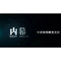匯正財(cái)經(jīng)服務(wù)費(fèi)能退嗎？可以能退！退款流程及注意事項(xiàng)公布！