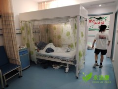 永潔康層流床怎么樣？