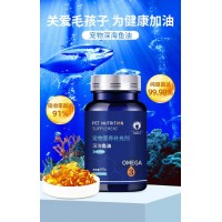 寵物魚油貓咪狗狗通用魚油美毛歐米伽3DHA寵物營養(yǎng)補(bǔ)充劑