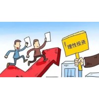 上海九方云（九方智投）付費股票會員服務騙局，虛假宣傳誘導！