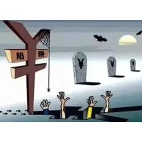 慧研智投股民會(huì)員費(fèi)被騙了怎么辦？老師推薦的票虧損嚴(yán)重！