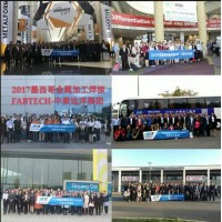 2025年土耳其工業(yè)展覽會(huì)