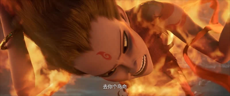 哪吒之魔童降.2019.HD1080P.國(guó)語(yǔ)中字.mp4