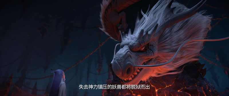 哪吒之魔童降.2019.HD1080P.國(guó)語(yǔ)中