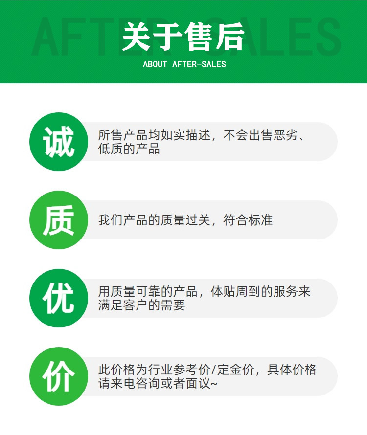 百級(jí)層流消毒罩(層流床)徐州潔森層流床廠家