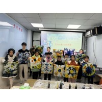 蘇州三六六社會(huì)實(shí)踐:青少年非遺古法扎染工手工體驗(yàn)小課堂招募中