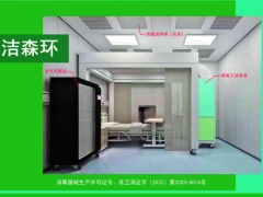 無菌室怎么建省錢？解鎖層流無菌室的高效搭建方案，輕松解決