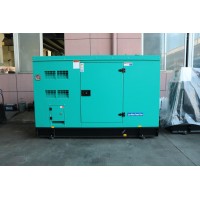 40kw靜音型康明斯柴油發(fā)電機組
