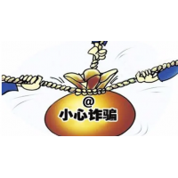 申港證券薦股虧損會(huì)員費(fèi)可以退，這樣做服務(wù)費(fèi)一周退回！