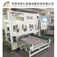 鋰電池自動包膜機(jī)