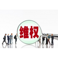 深圳市簡(jiǎn)誠(chéng)共盈投資咨詢有限公司推薦買冬蟲(chóng)夏草薦股虧損騙局！
