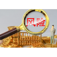 中廣云智投老師薦股服務(wù)不可信！股民交了會(huì)員費(fèi)沒效果可退款！