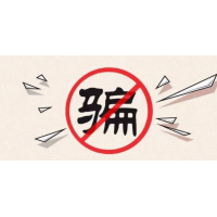 廣東博眾智能科技有限公司炒股沒效果，股民退費(fèi)需要哪些證據(jù)？