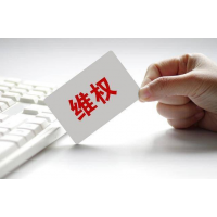 和訊信息科技有限公司老師收費(fèi)薦股虧損有黑幕嗎?股民怎么退款?