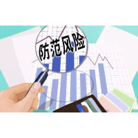 廣州君航投資顧問有限公司買酒薦股票虧損怎么挽回?fù)p失呢？