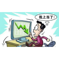 廣州科德投顧股民交了會員費老師薦股不理想，被騙如何才能退費？