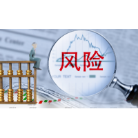 點牛優(yōu)選股民交會員費被騙如何退費？老師推薦股票太垃圾！