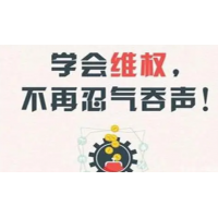 策?？萍挤?wù)費(fèi)怎么退？老師誘導(dǎo)交費(fèi)套路太多防不勝防！