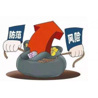 申港證券虛假宣傳忽悠股民交會(huì)員費(fèi)，推薦垃圾票讓股民被套！