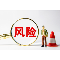 和訊信息科技有限公司收費(fèi)薦股套路揭秘，股民被騙會(huì)員費(fèi)怎么退回