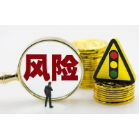 海南港澳資訊薦股服務(wù)套路是真的多，被忽悠交了費(fèi)該如何退？