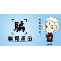 佳勝教育老師推薦股票導(dǎo)致虧錢，股民購(gòu)買會(huì)員服務(wù)能退回嗎？
