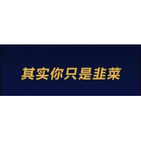 利多星智投股民交了費(fèi)沒(méi)到期能要回嗎？后期推薦股票都虧錢！