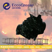 定型機高溫鏈條專用脂