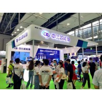 2025第十三屆上海國際充電樁、電池及儲能展覽會