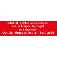 2026年第33屆日本國際機(jī)床展JIMTOF