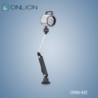 ONN歐恩照明M2長臂機(jī)床設(shè)備Led照明燈