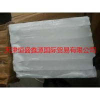 日本精蠟代理NIPPON石蠟日本精蠟株式會社石蠟全系產(chǎn)品