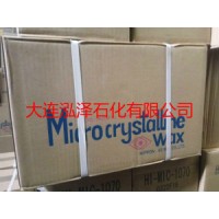 日本精蠟株式會社Hi-Mic系列微晶蠟 高熔點硬質微晶蠟