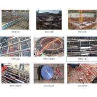 河北角度測(cè)量?jī)x廠家，河北測(cè)斜儀廠家，河北沉降儀廠家