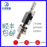 精密點(diǎn)膠閥不銹鋼頂針式點(diǎn)膠氣動小流量UV膠涂膠