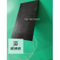 定制黑晶板，黑色微晶玻璃，電磁爐玻璃--諾坤達(dá)