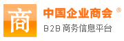 中國(guó)企業(yè)商會(huì)