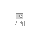 景觀魚池凈化設(shè)備 全自動庭院池塘過濾系統(tǒng)